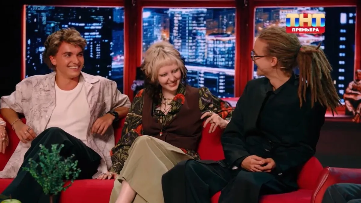 Александр Филин, Лидия Чистякова и Тони Толмацкий в «Шоу Воли»