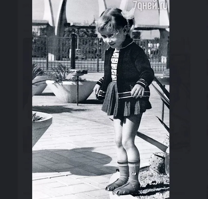 Ирина в детстве.