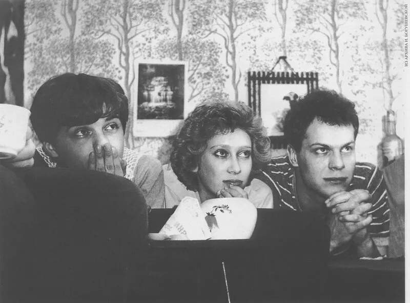 «Мы сыграли спектакль „Бензоколонка“. Я сначала влюбился в ее песни, а потом уже в нее. Я был совершенно бесшабашным тогда человеком», — вспоминал лидер «Несчастного случая».